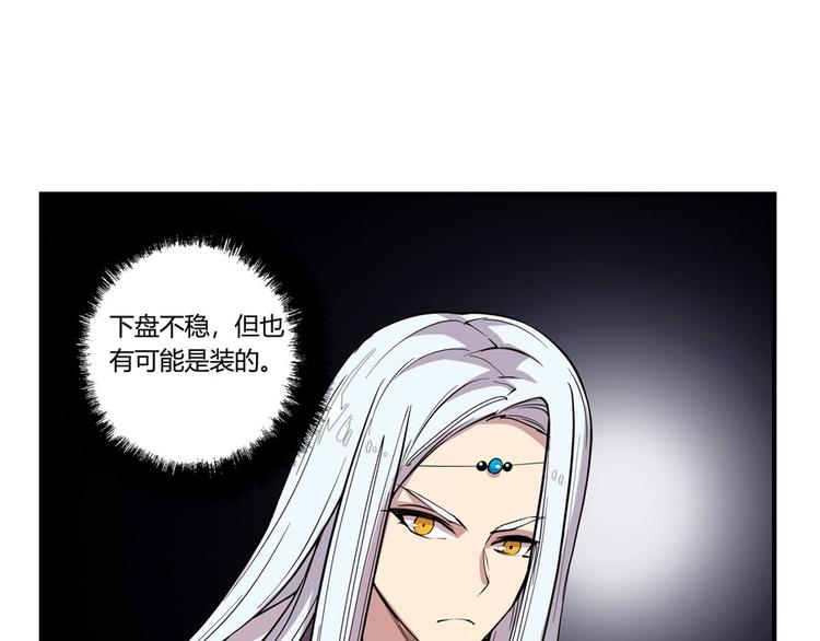 第18回52