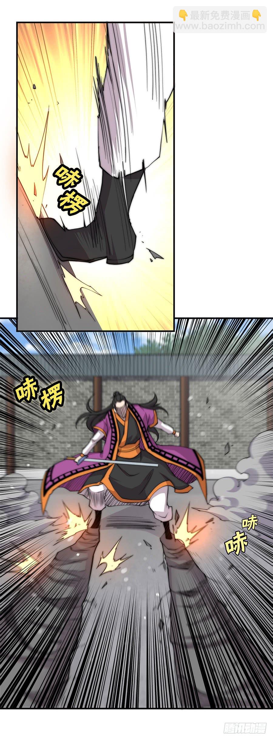 第67回50