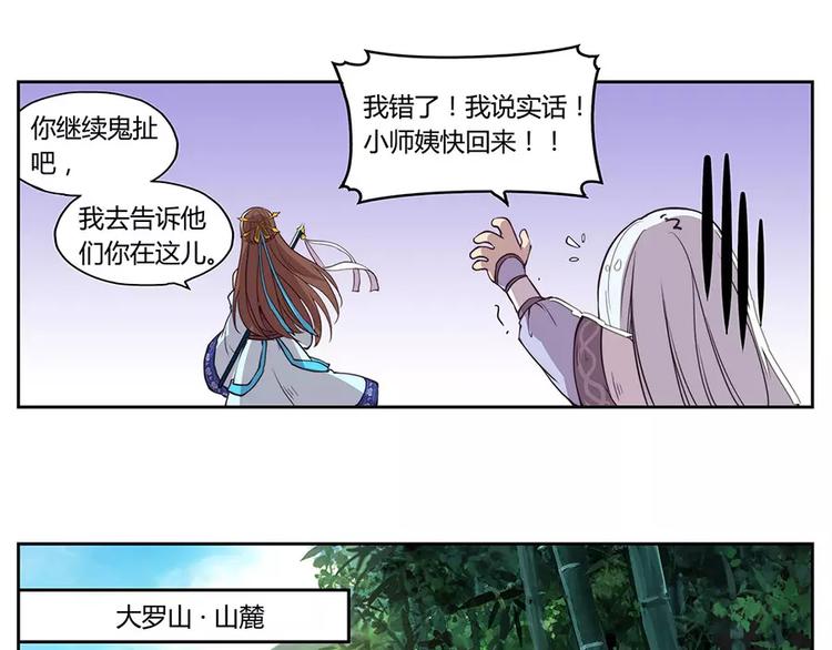 第1回47