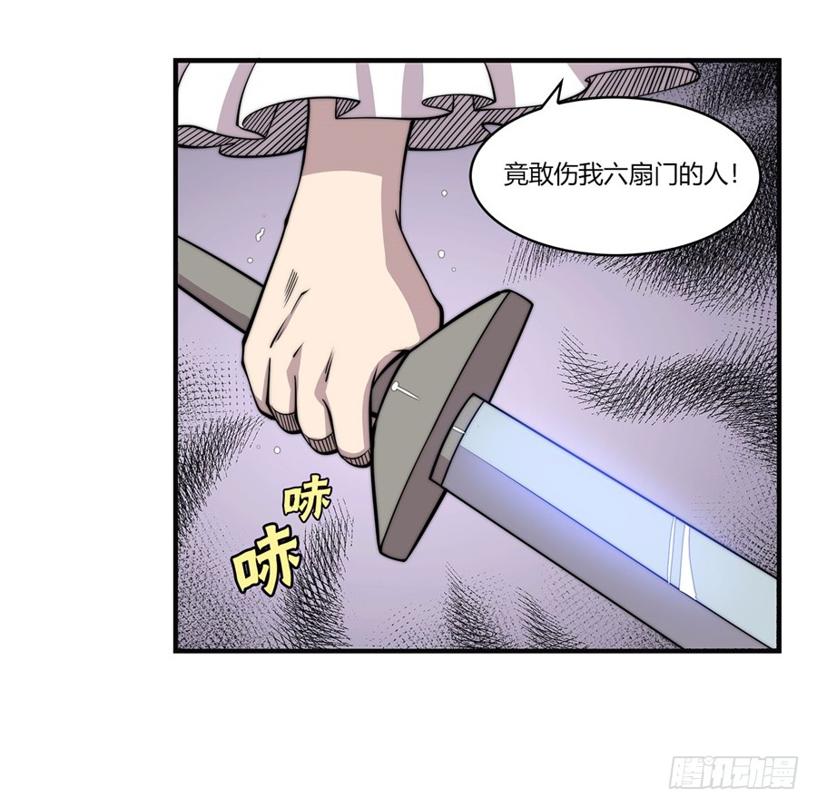 第60回22