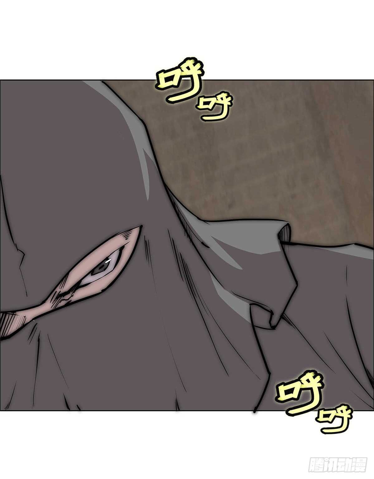 第106话39
