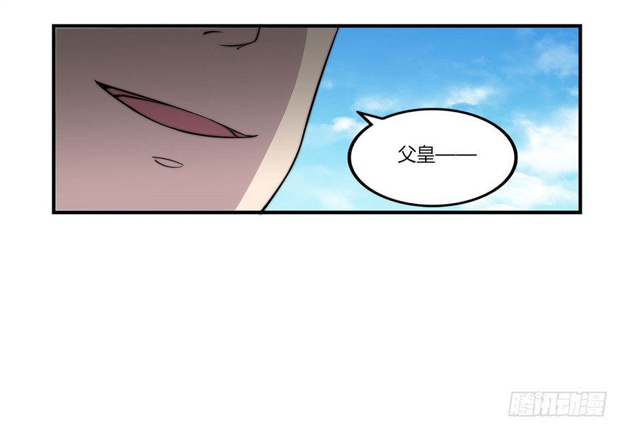 第62回13