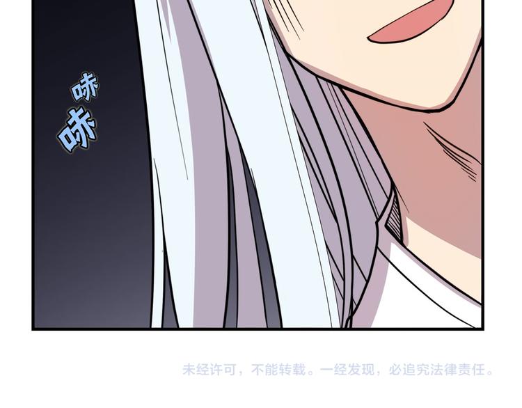 第16回135