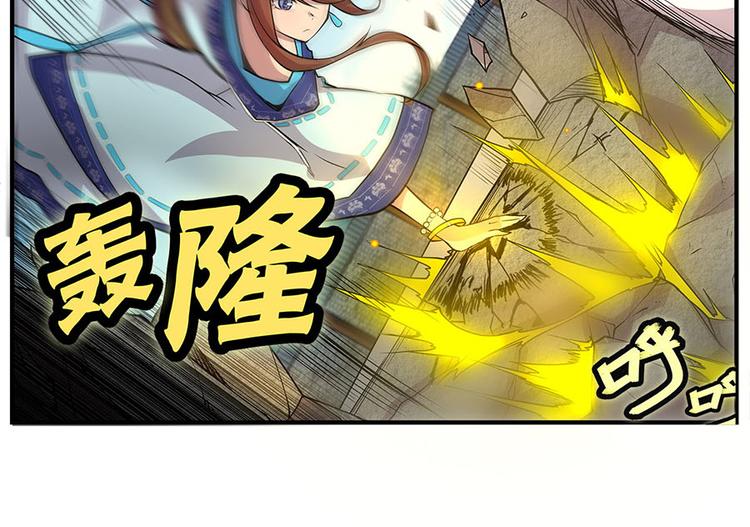 第9回109