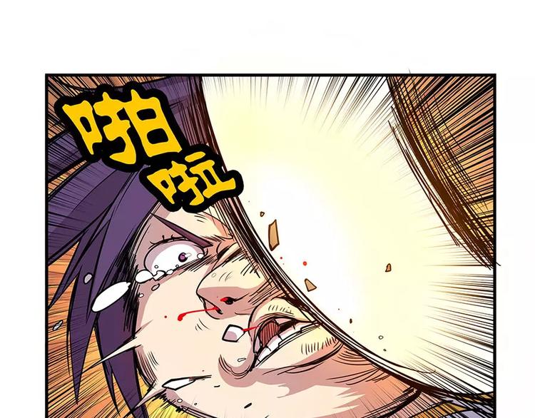 第7回140