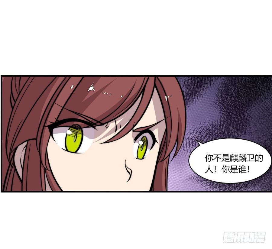 第61回6
