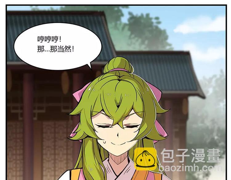 第7回13