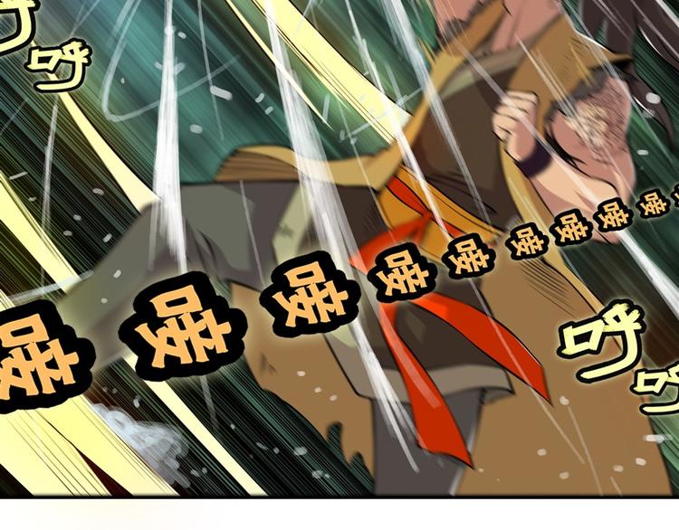 第17回63
