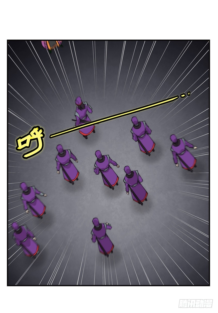 第57回6