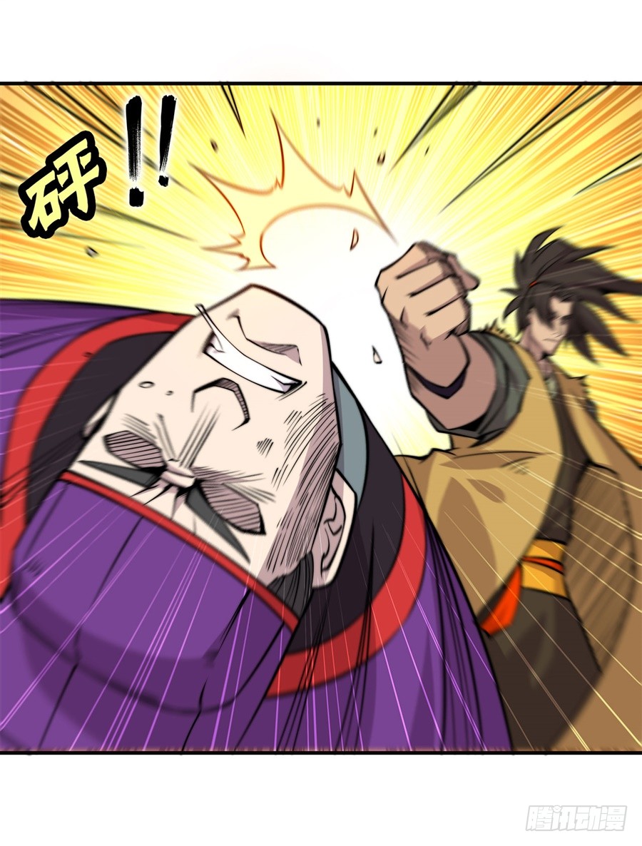 第71回8