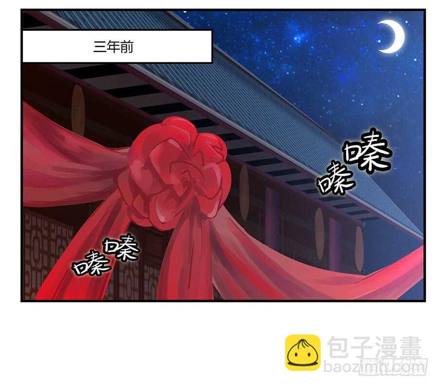 第77回1
