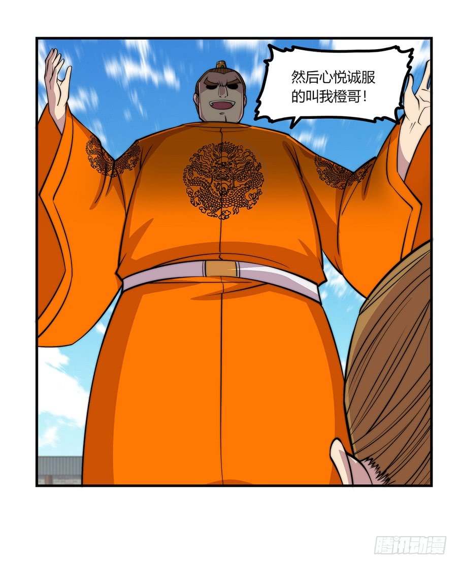 第62回25