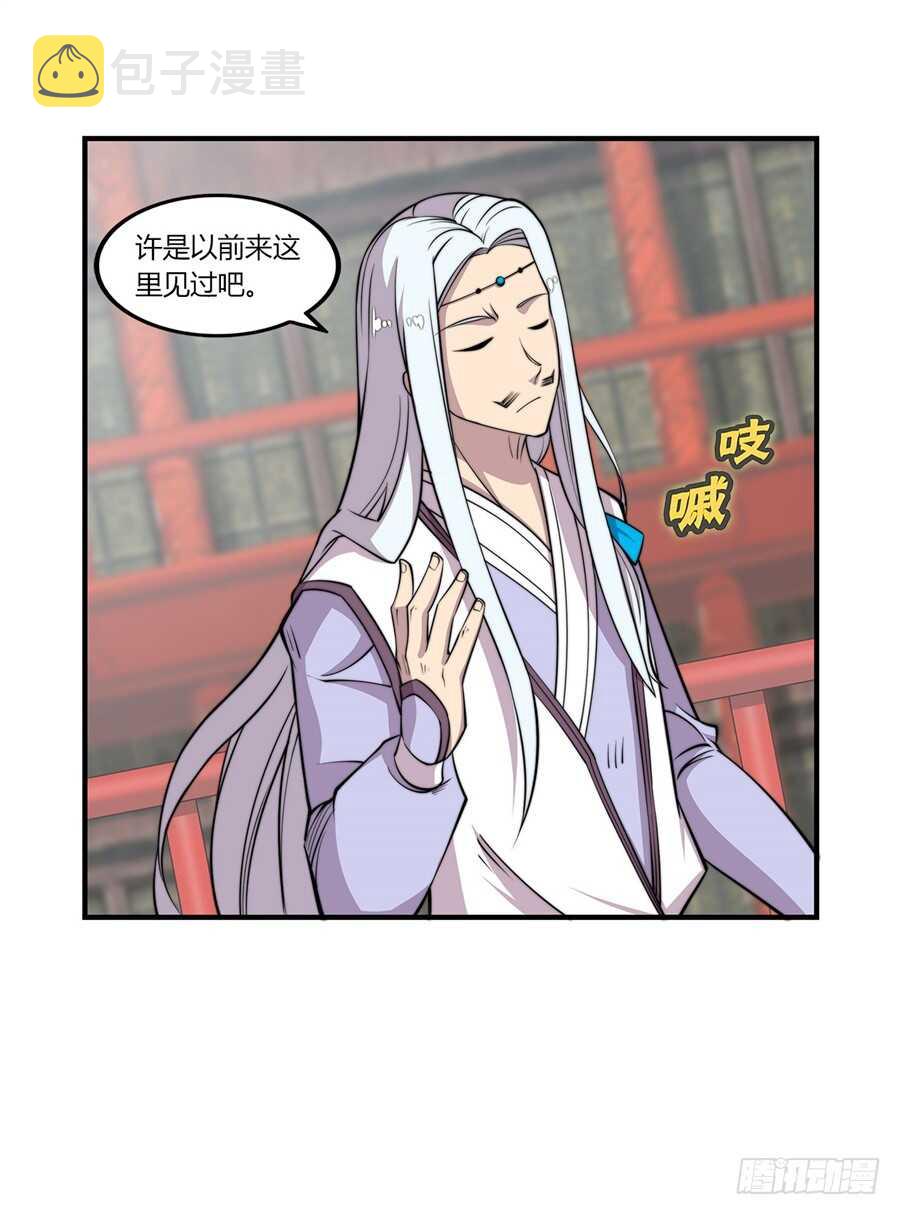 第75回9