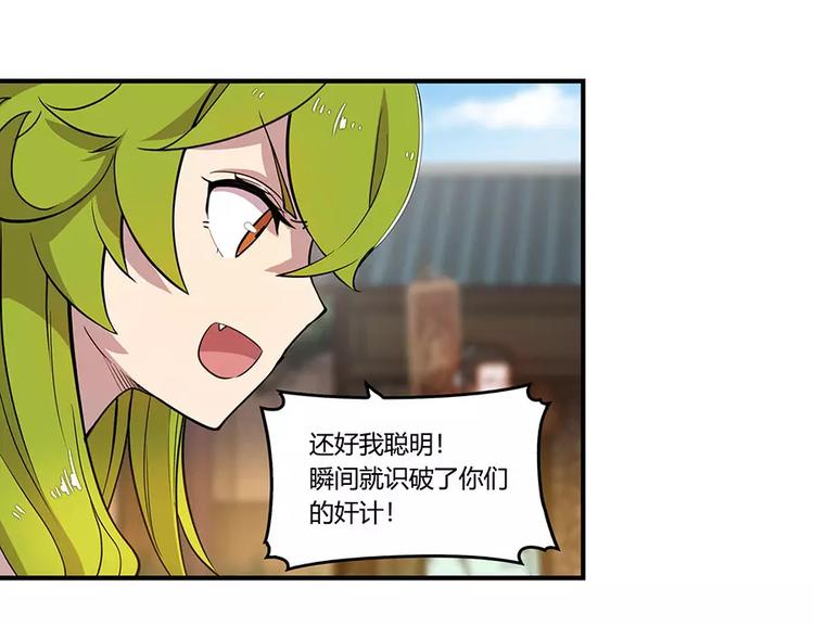 第6回62