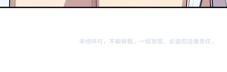 第17回143