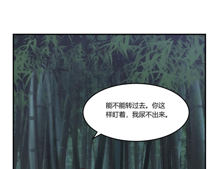 第15回160