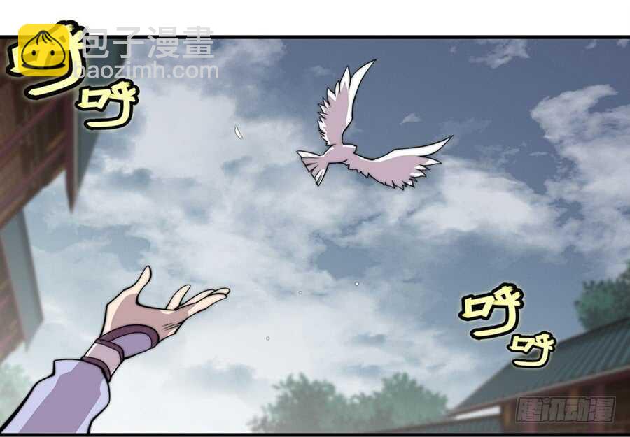 第94话1