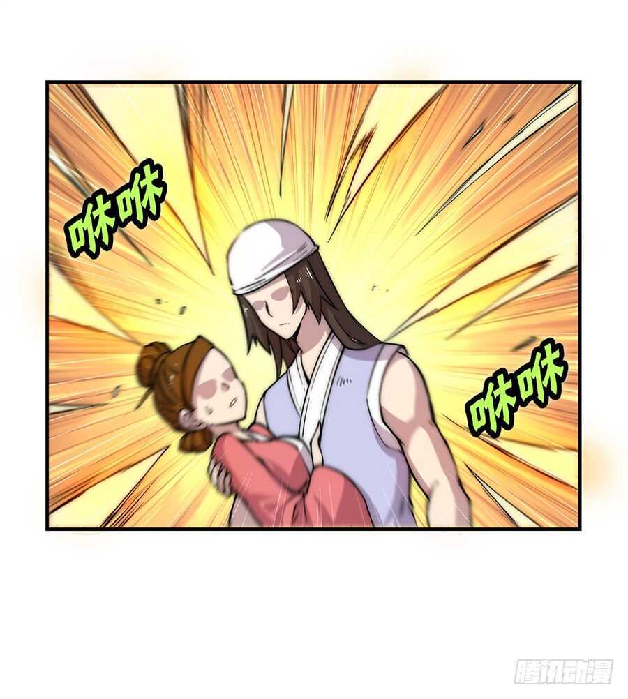 第42话1
