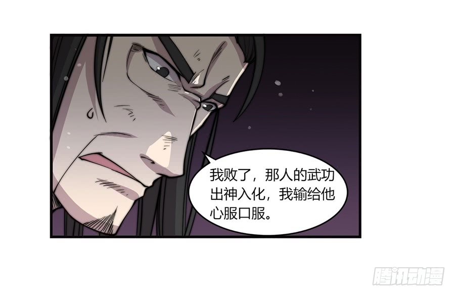 第73回5
