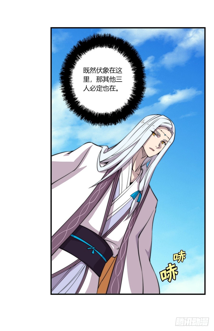 第60回6
