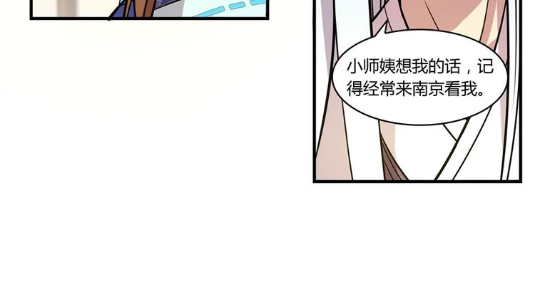 第13回45