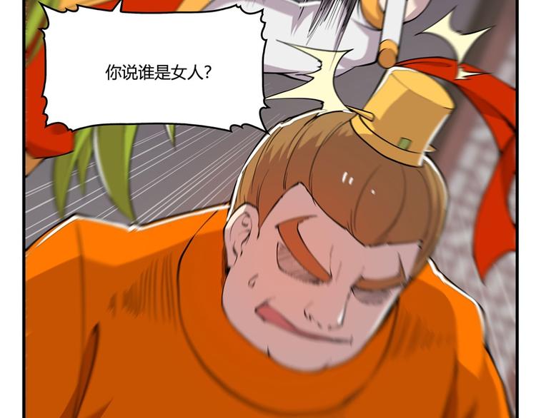 第22回123