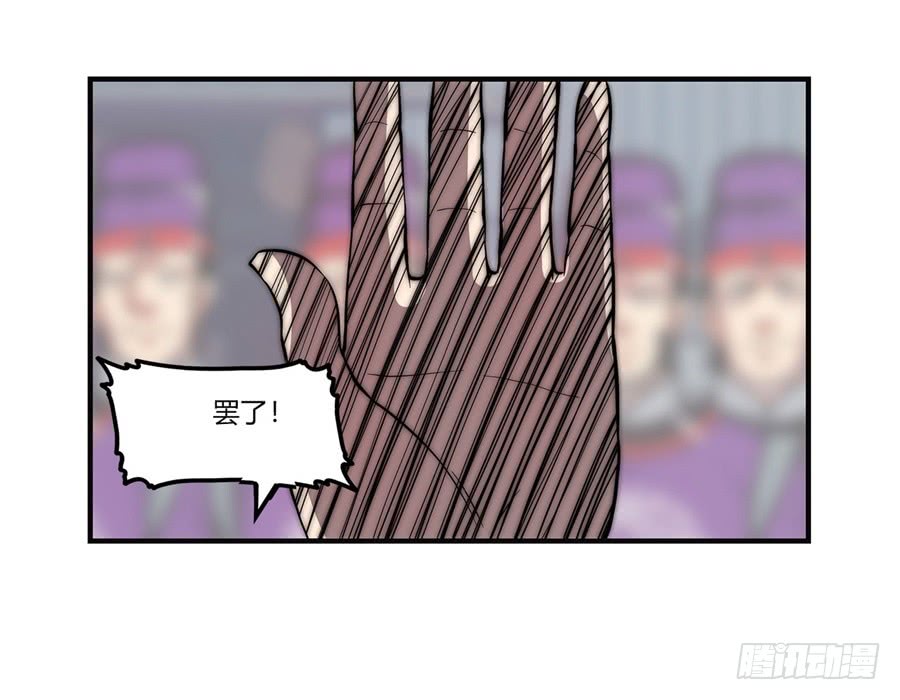 第52回64