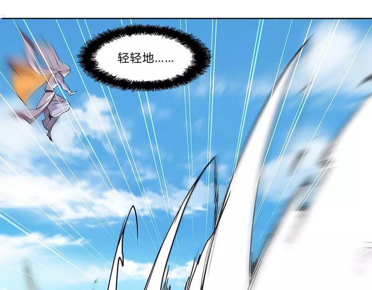 第5回88