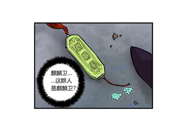 第16回115