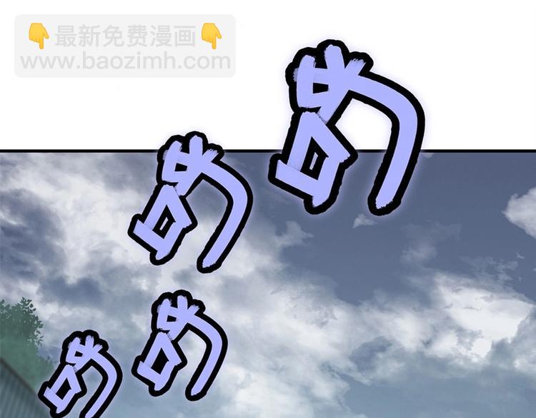 第95话26