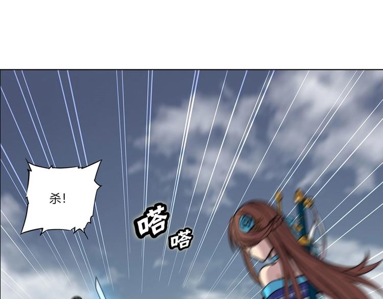 第95话85