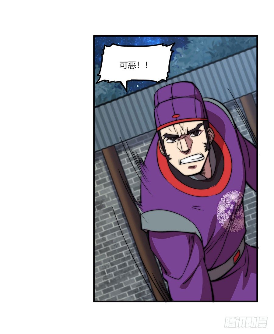 第57回13