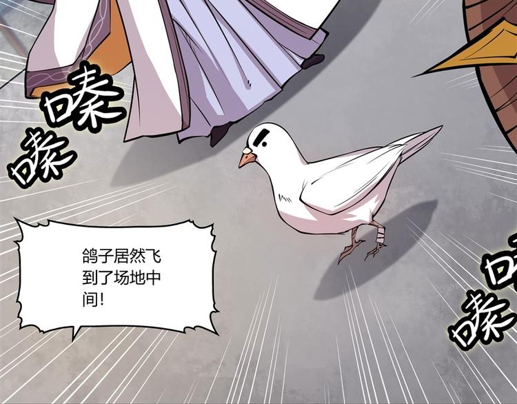 第10回86