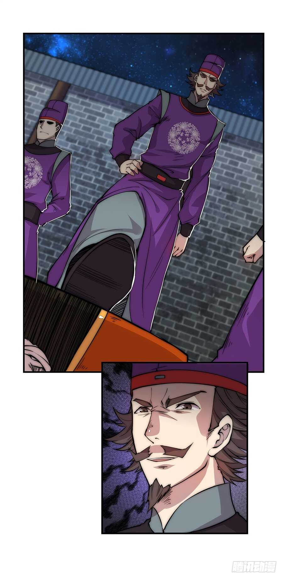 第43话49