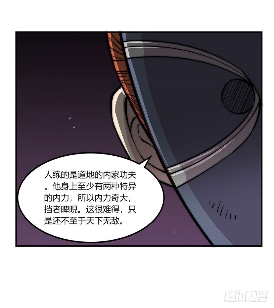 第73回10