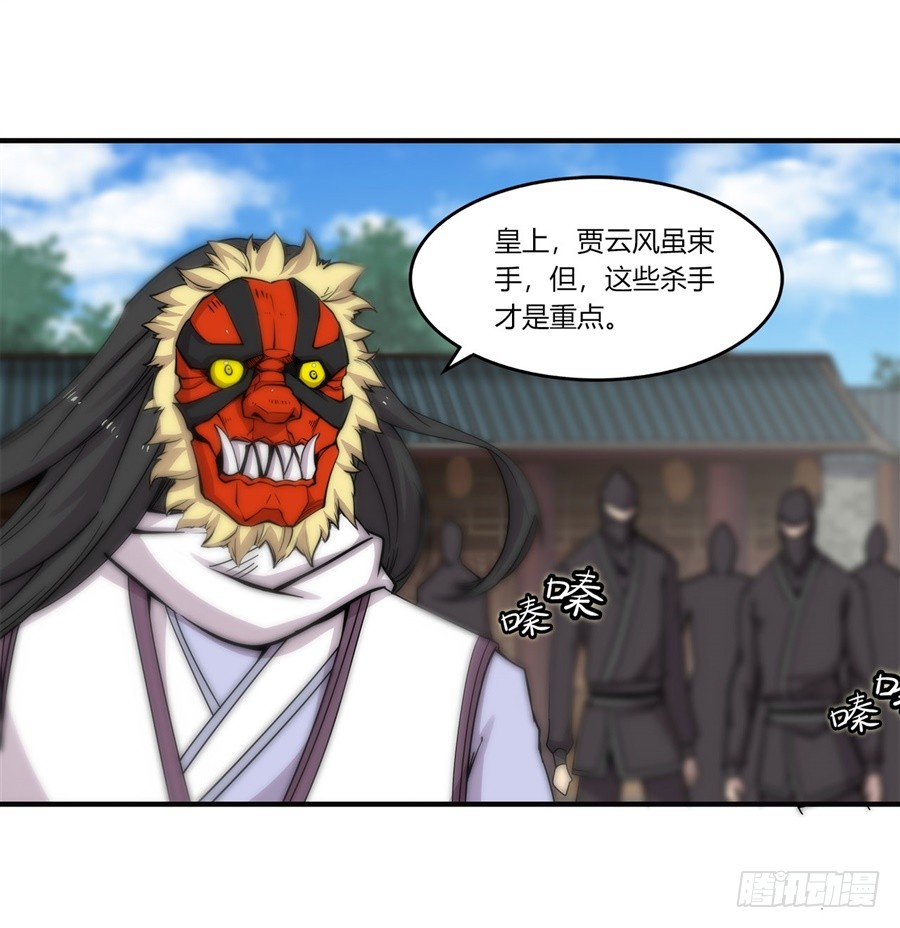 第69回21