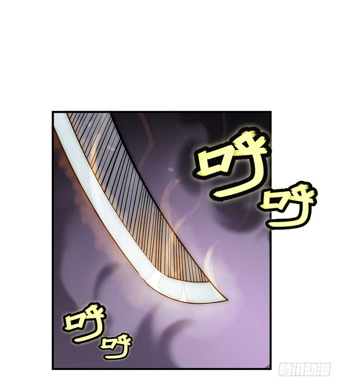 第105话26