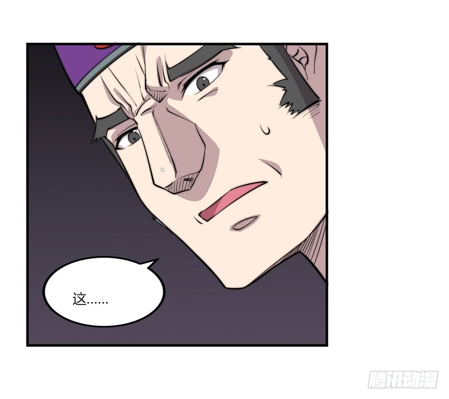 第59回39