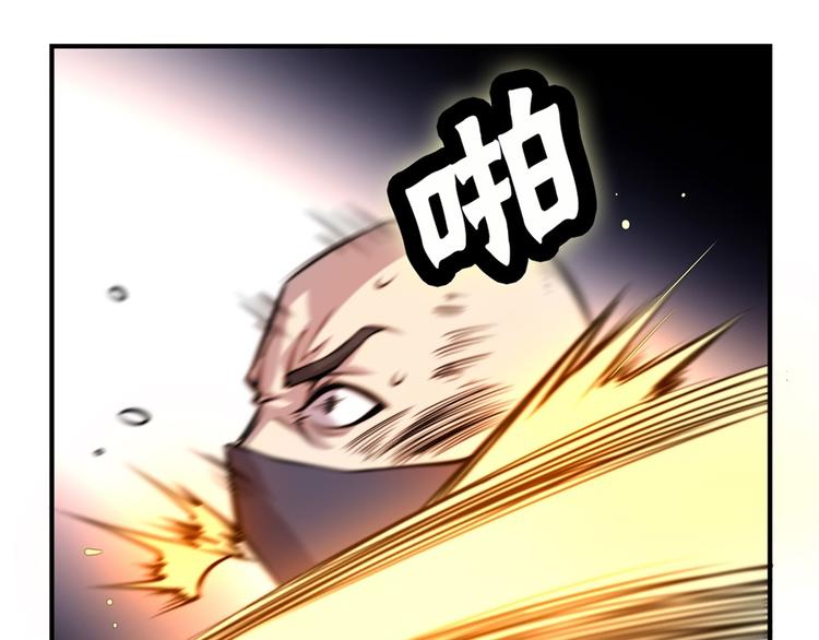 第16回85