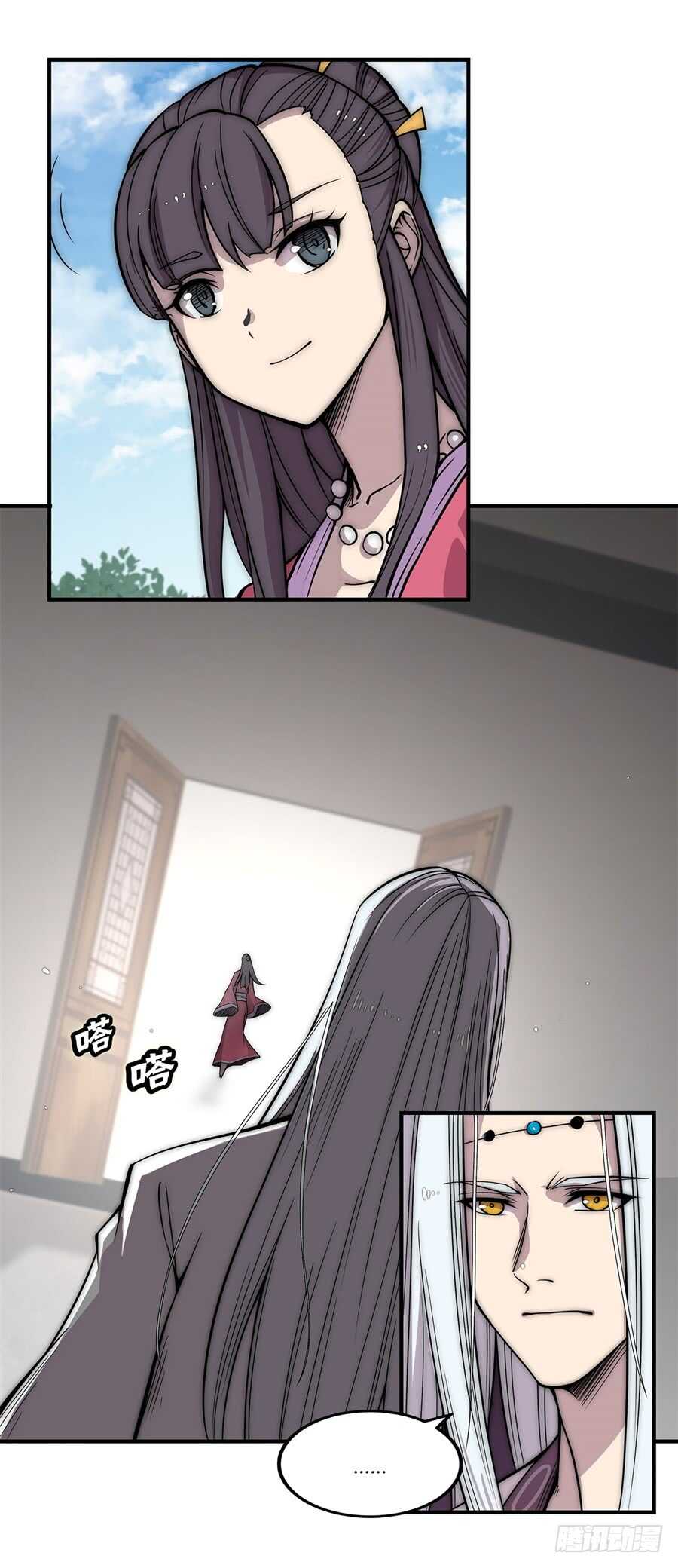 第89话16