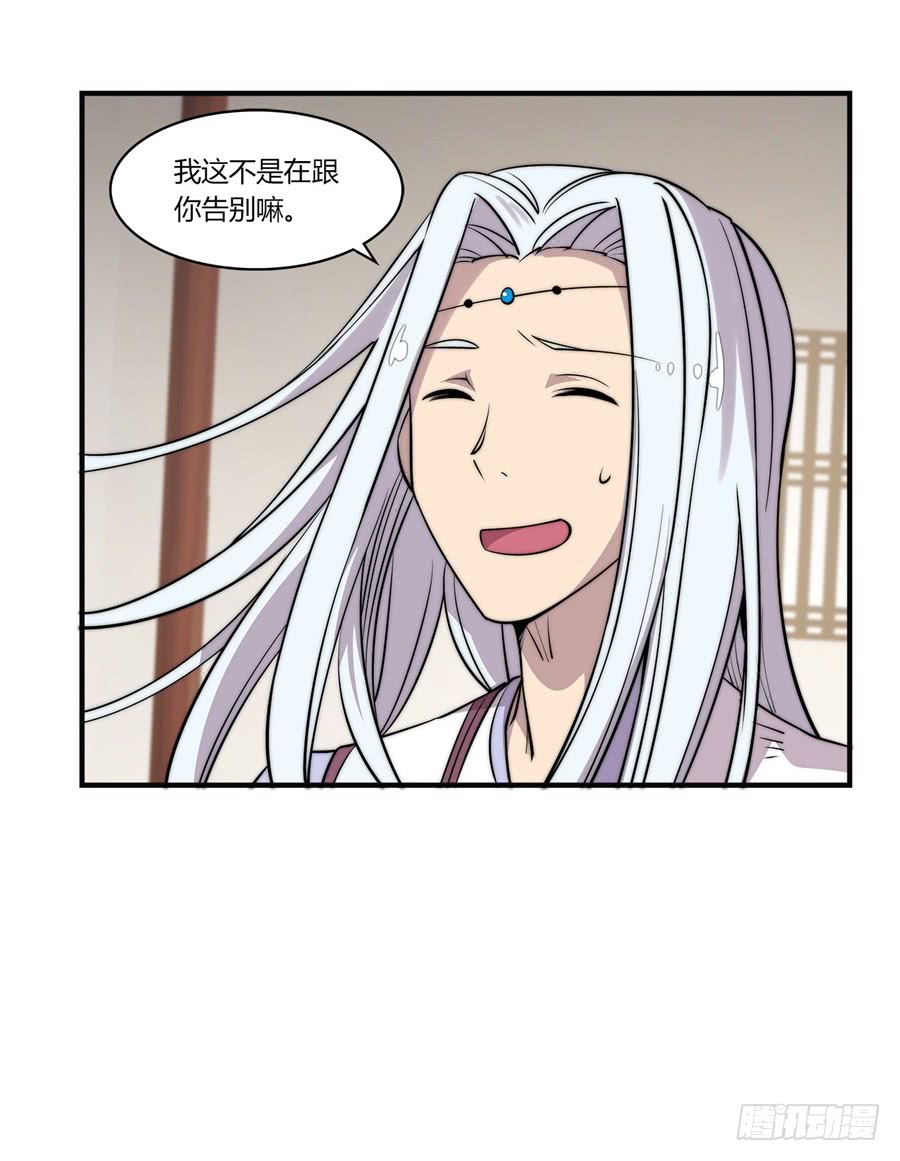 第72回44