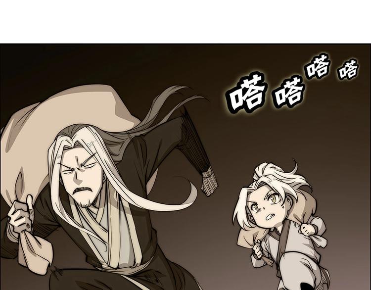 第99话77