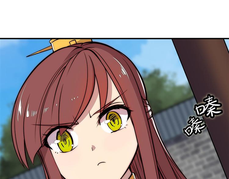 第20回101