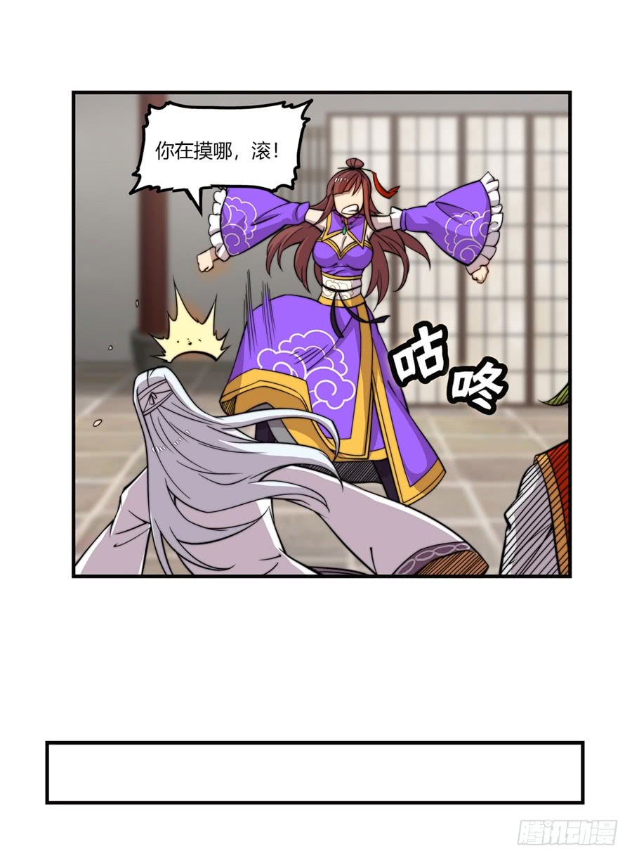 第53回19