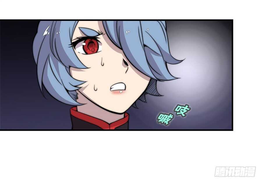 第48话15