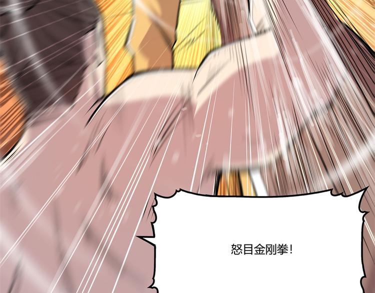 第25回55