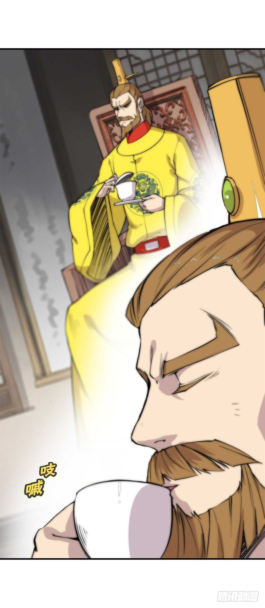 第79回22