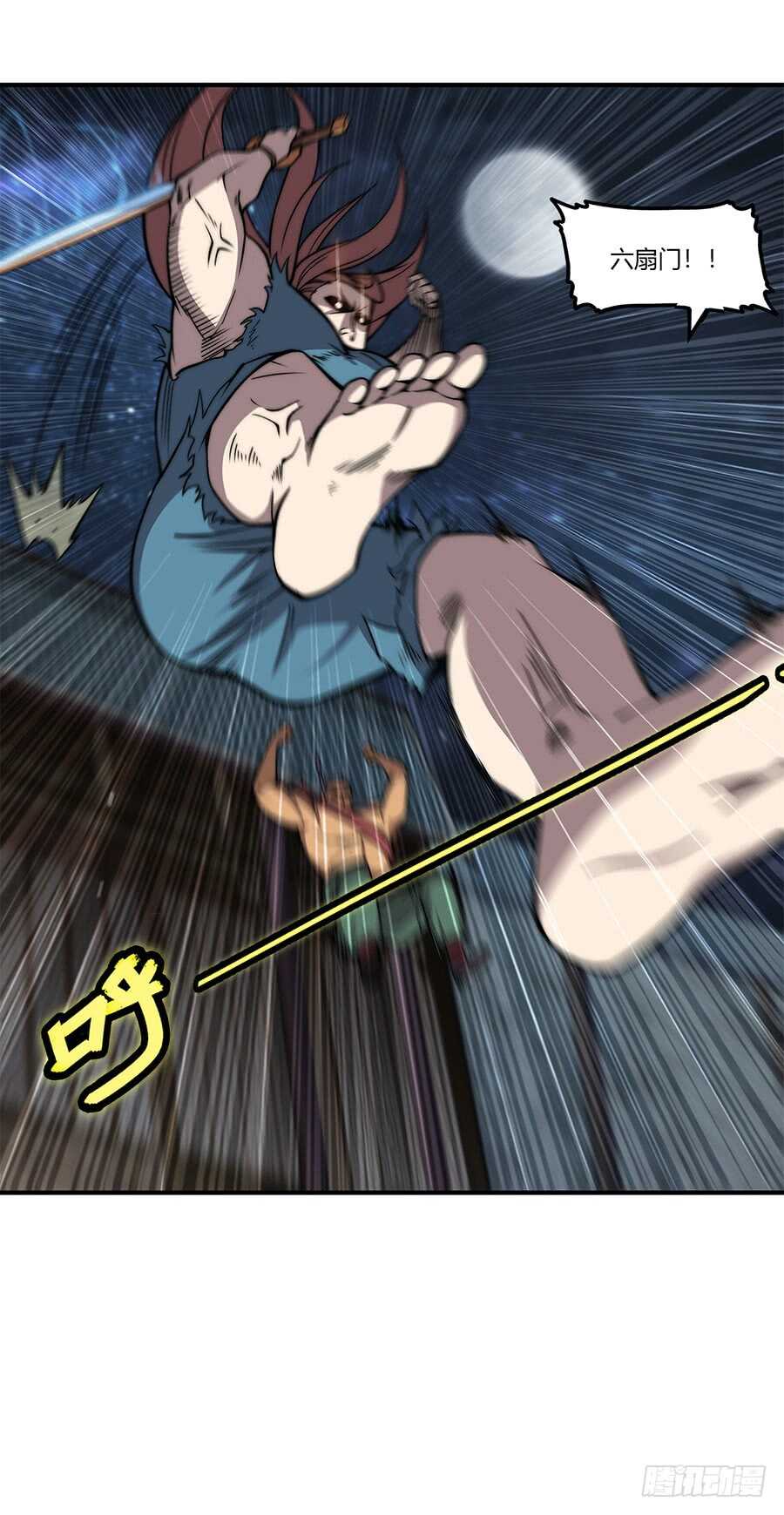 第82回10