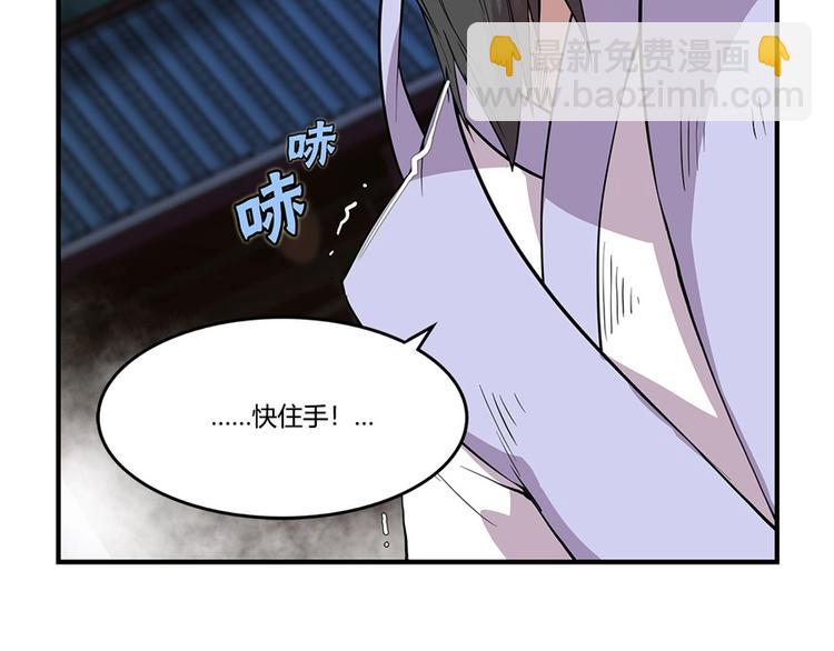第25回103
