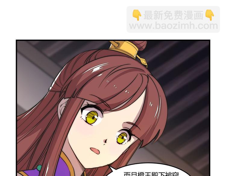 第23回43